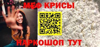 кокаин премиум Рязань