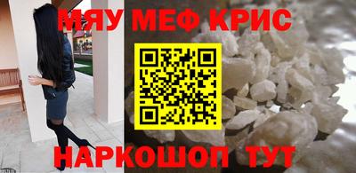 кокаин премиум Рязань