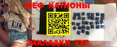 индика Рузаевка