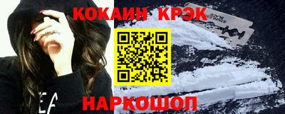 индика Рузаевка