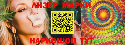винт Рыбинск