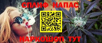 кокаин премиум Рязань