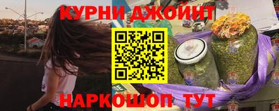 винт Рыбинск