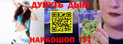 кокаин премиум Рязань