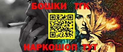 кокаин премиум Рязань