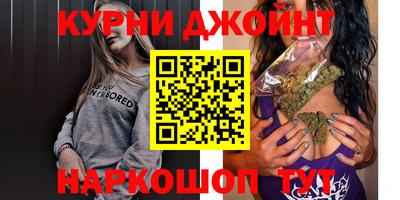 винт Рыбинск