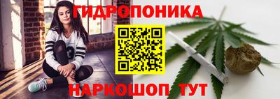кокаин премиум Рязань