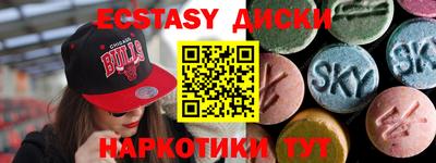 кокаин премиум Рязань