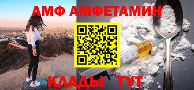 индика Рузаевка