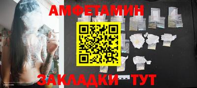 индика Рузаевка