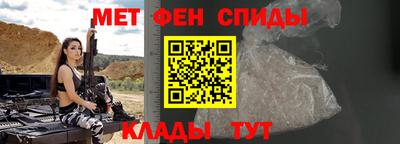 кокаин премиум Рязань