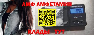 кокаин премиум Рязань