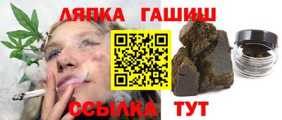 кокаин премиум Рязань