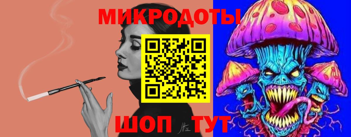 Псилоцибиновые грибы Cubensis  Галлюциногенные грибы Psilocybine cubensis  Вход с VPN  Новочеркасск 
